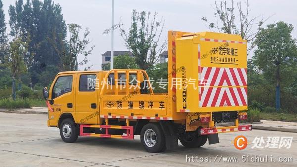 二手防撞緩沖車(chē)