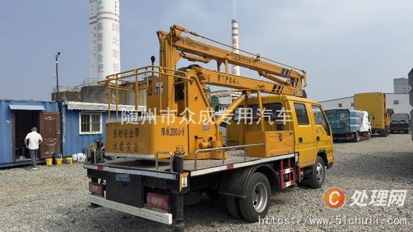 二手高空作業(yè)車