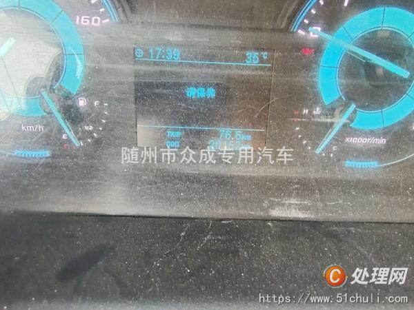 二手高空作業(yè)車