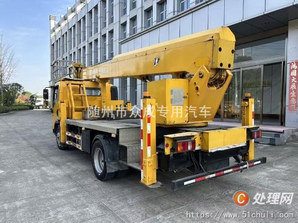 二手高空作業(yè)車