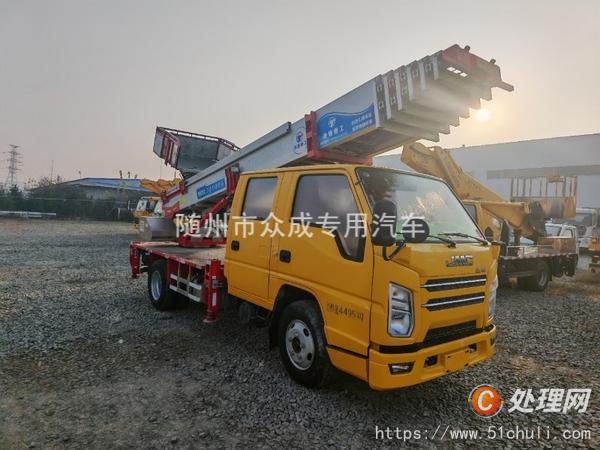 二手云梯車(chē)