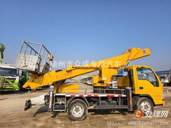 二手高空作業(yè)車