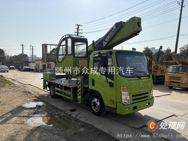 二手高空作業(yè)車
