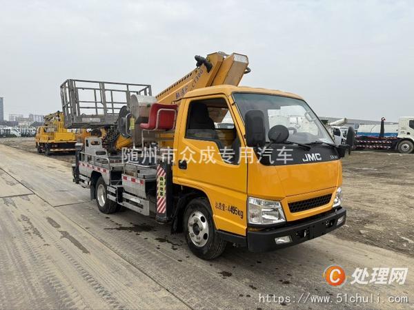 二手高空作業(yè)車