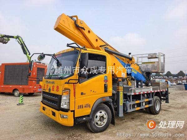 二手高空作業(yè)車