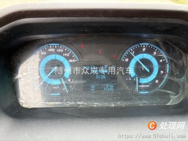 二手高空作業(yè)車(chē)