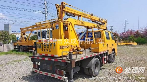 二手高空作業(yè)車