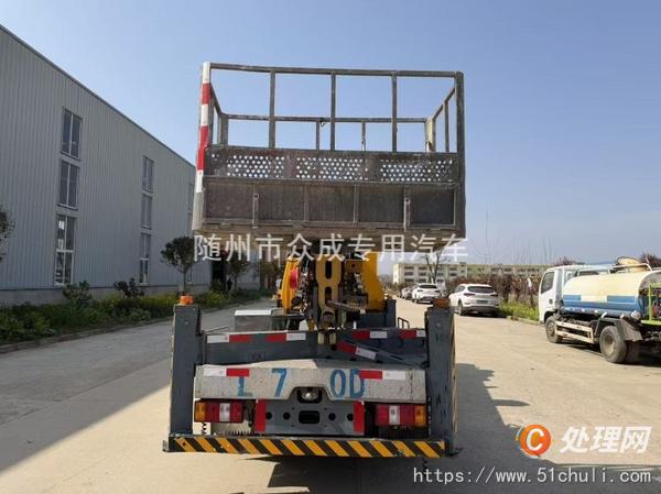二手高空作業(yè)車