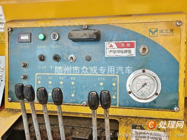 二手高空作業(yè)車