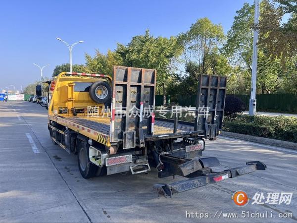 二手清障車