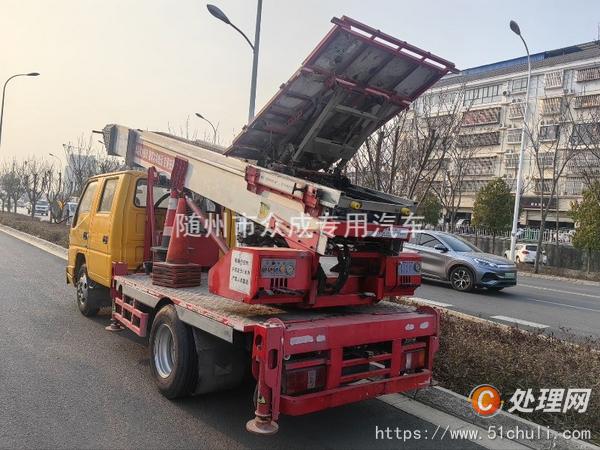 二手云梯車