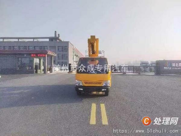 二手高空作業(yè)車