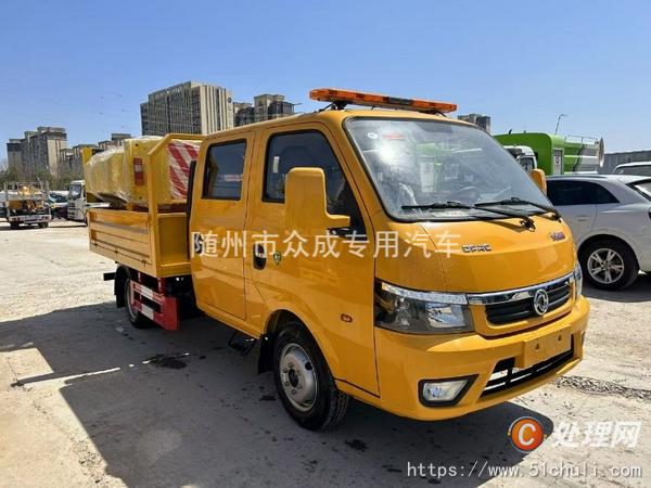二手防撞緩沖車