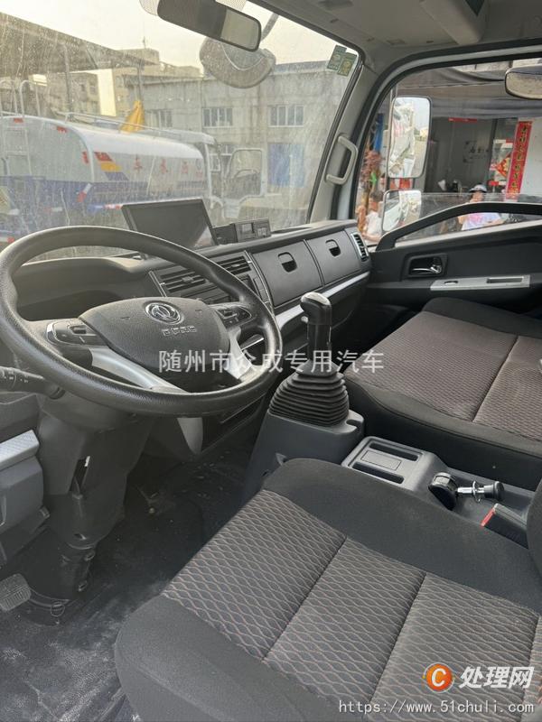 二手清洗吸污車