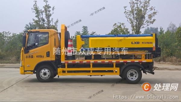 二手防撞緩沖車