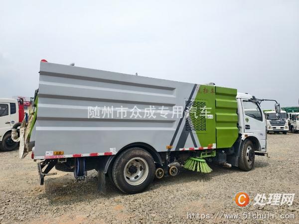 二手洗掃車