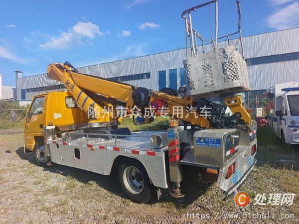 二手高空作業(yè)車