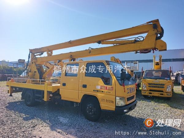 二手高空作業(yè)車