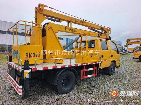 二手高空作業(yè)車