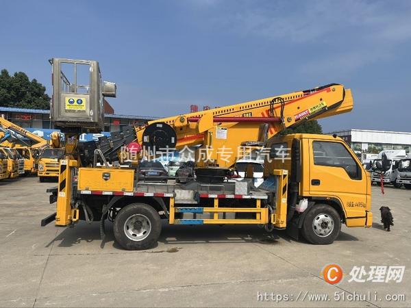 二手高空作業(yè)車