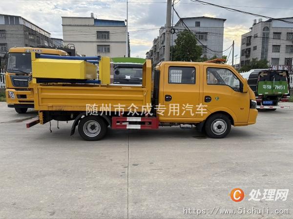 二手防撞緩沖車