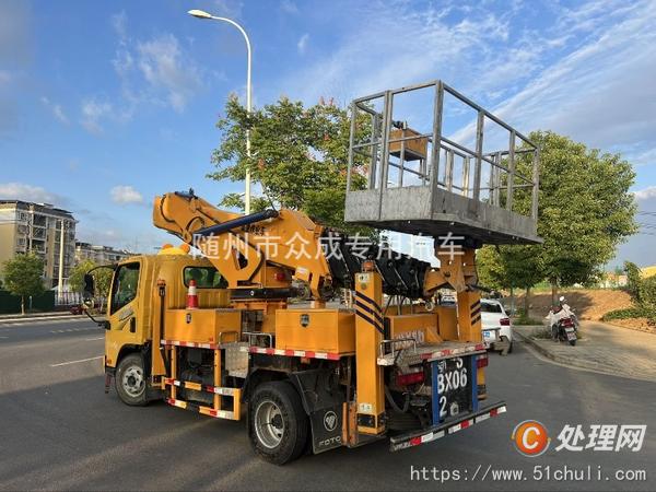 二手高空作業(yè)車