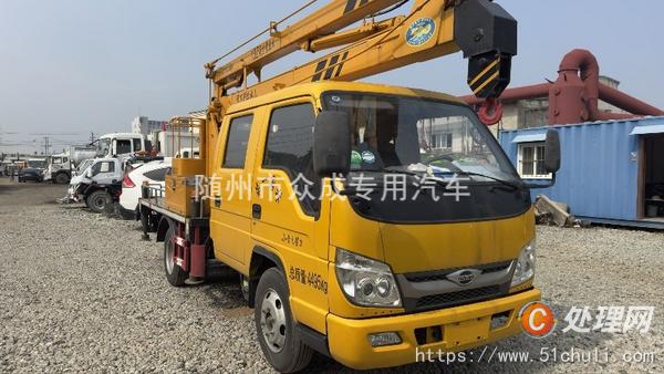 二手高空作業(yè)車