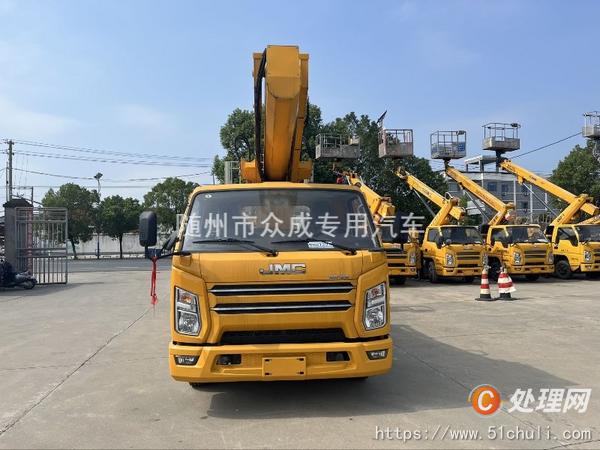 二手高空作業(yè)車