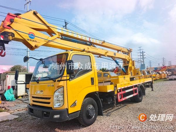 二手高空作業(yè)車