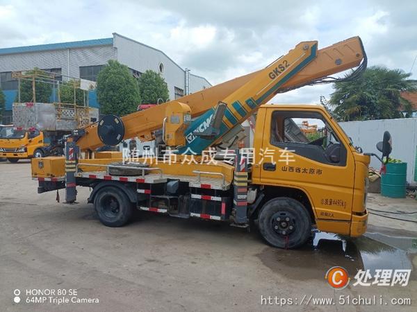 二手高空作業(yè)車