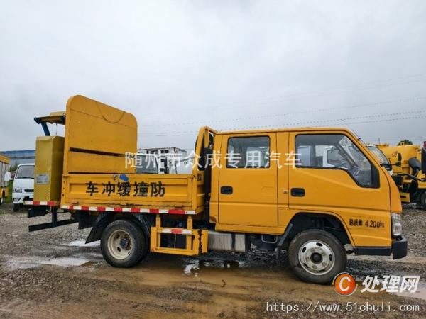 二手防撞緩沖車(chē)