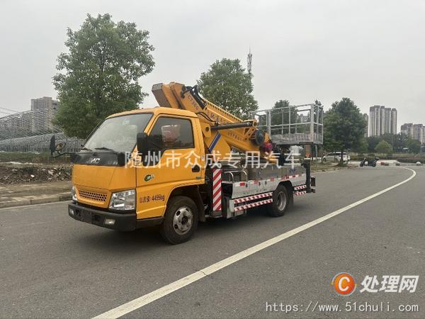 二手高空作業(yè)車