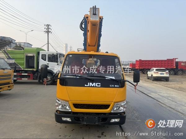 二手高空作業(yè)車