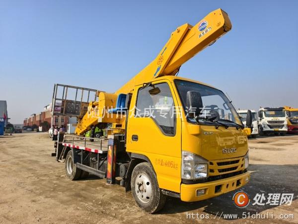 二手高空作業(yè)車