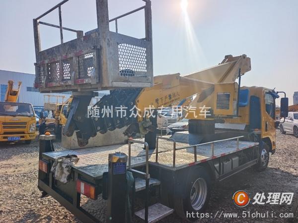 二手高空作業(yè)車
