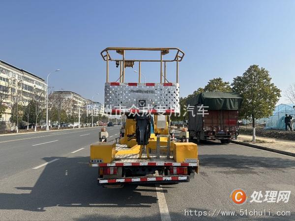 二手高空作業(yè)車