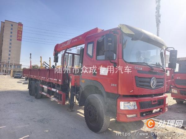 二手隨車吊