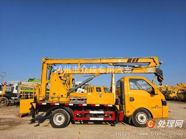 二手高空作業(yè)車