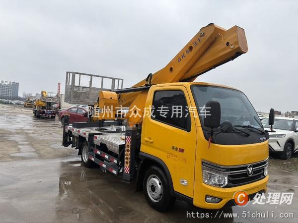 二手高空作業(yè)車