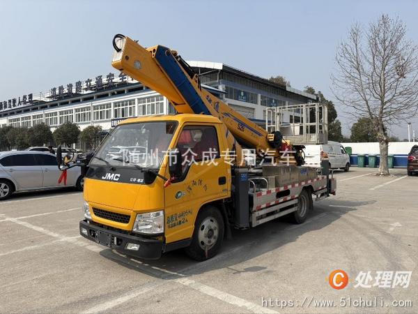 二手高空作業(yè)車