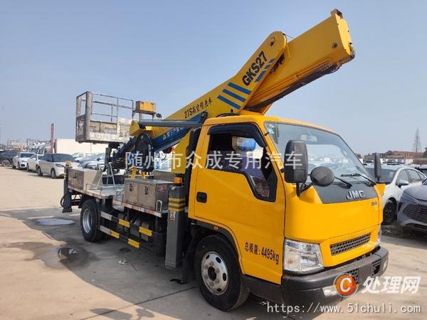 二手高空作業(yè)車