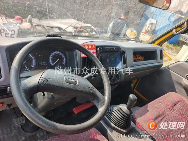 二手高空作業(yè)車