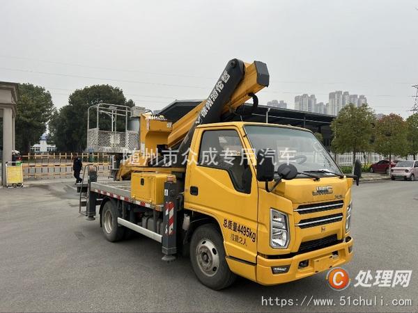 二手高空作業(yè)車