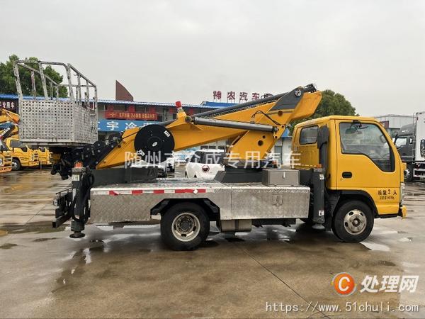 二手高空作業(yè)車