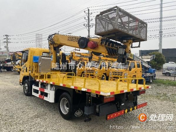 二手高空作業(yè)車