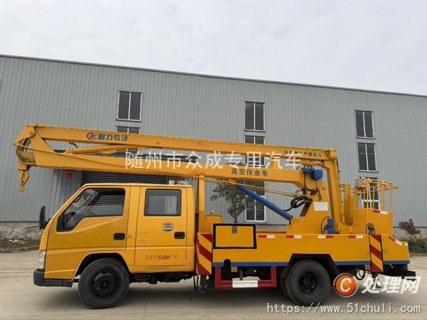 二手高空作業(yè)車