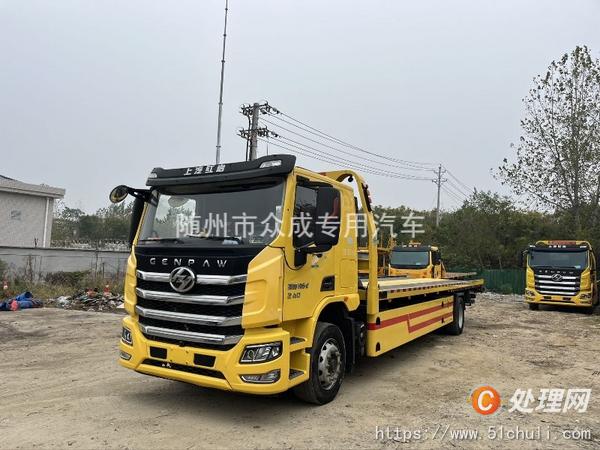 二手清障車