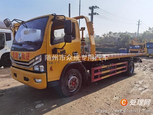 二手清障車