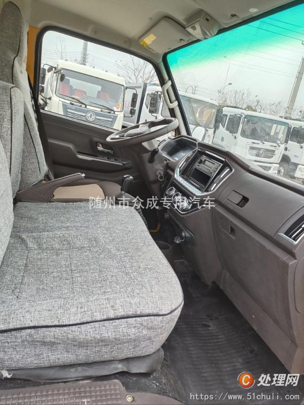 二手云梯車
