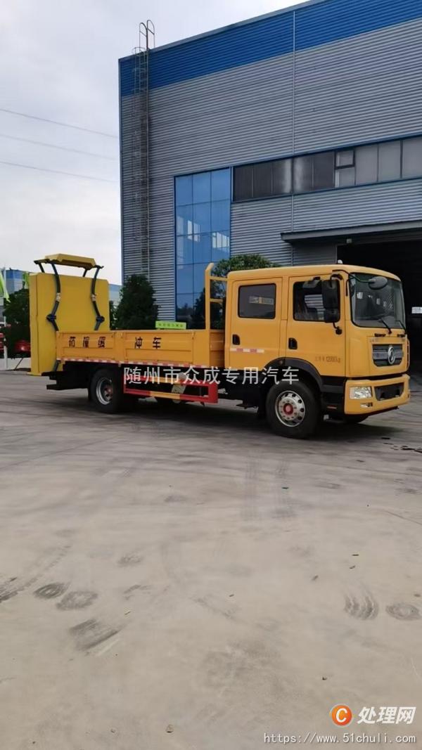 二手防撞緩沖車